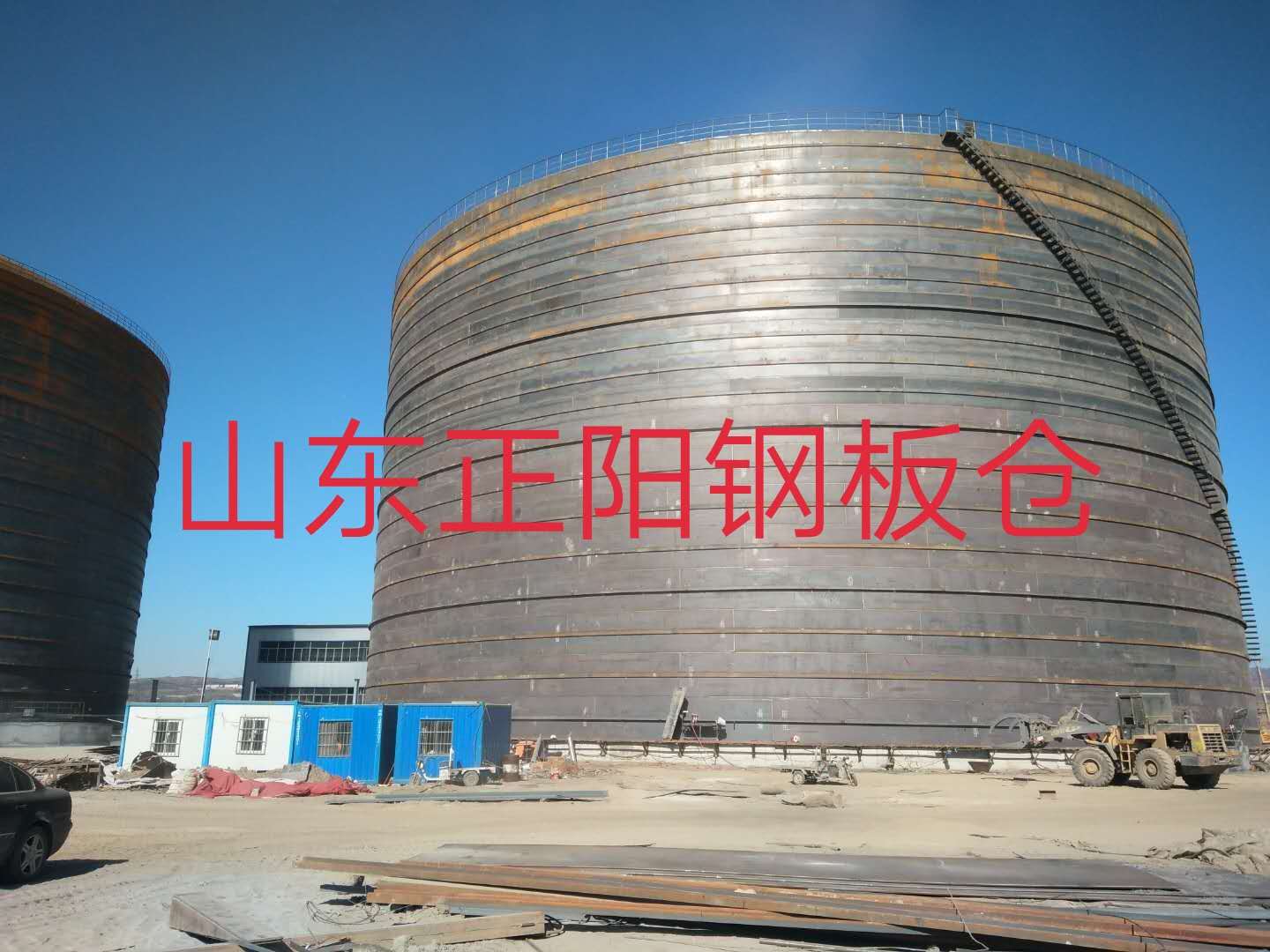 西藏什么是装配式钢板仓